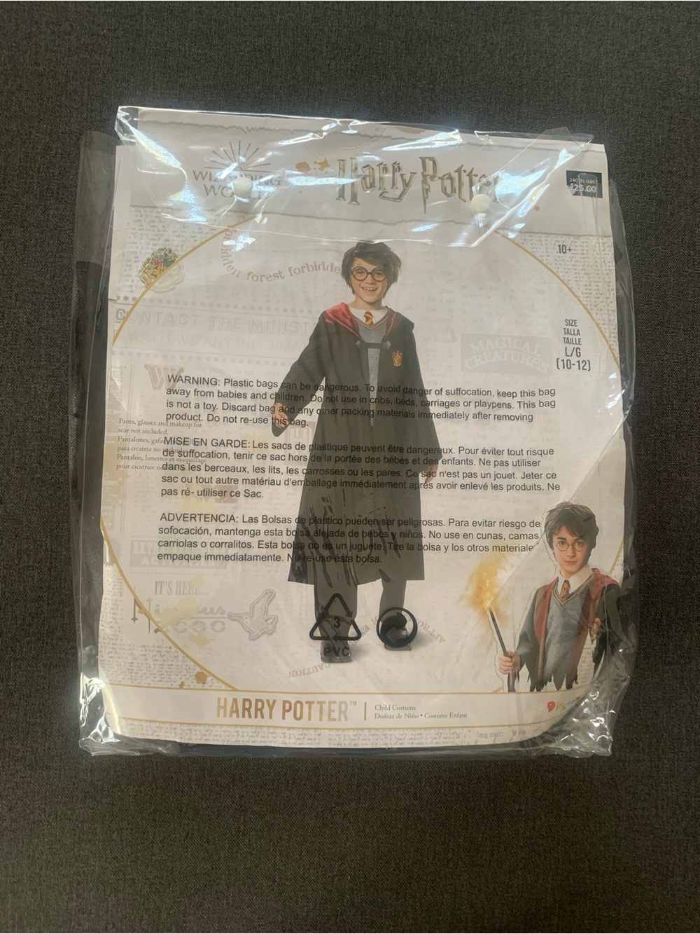 NWT Harry Porter Warding World Forbidden Forest Child Unisex Costume Large 10-12